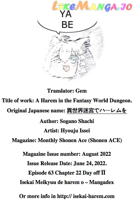 A Harem in the Fantasy World Dungeon, Chapter 63 image 01